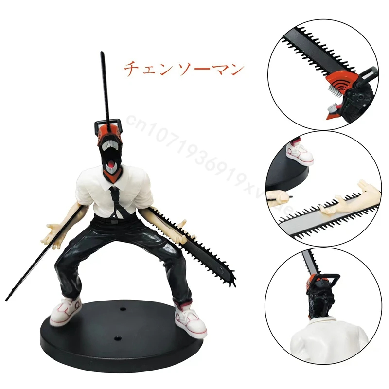 Miniatura Denji 4